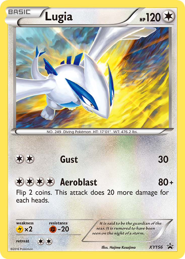 Lugia (XY156) [XY: Black Star Promos] - Destination Retro