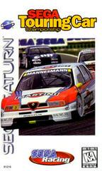 Sega Touring Car Championship - Sega Saturn - Destination Retro