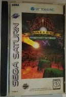 Valora Valley Golf - Sega Saturn - Destination Retro