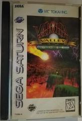 Valora Valley Golf - Sega Saturn - Destination Retro