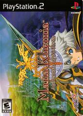 Mana Khemia Alchemists of Al-Revis - Playstation 2 - Destination Retro