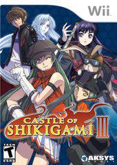 Castle of Shikigami III - Wii - Destination Retro