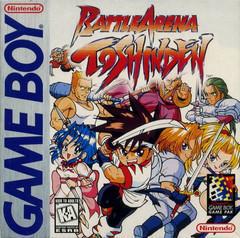Battle Arena Toshinden - GameBoy - Destination Retro