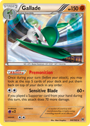 Gallade (84/162) [XY: BREAKthrough] - Destination Retro