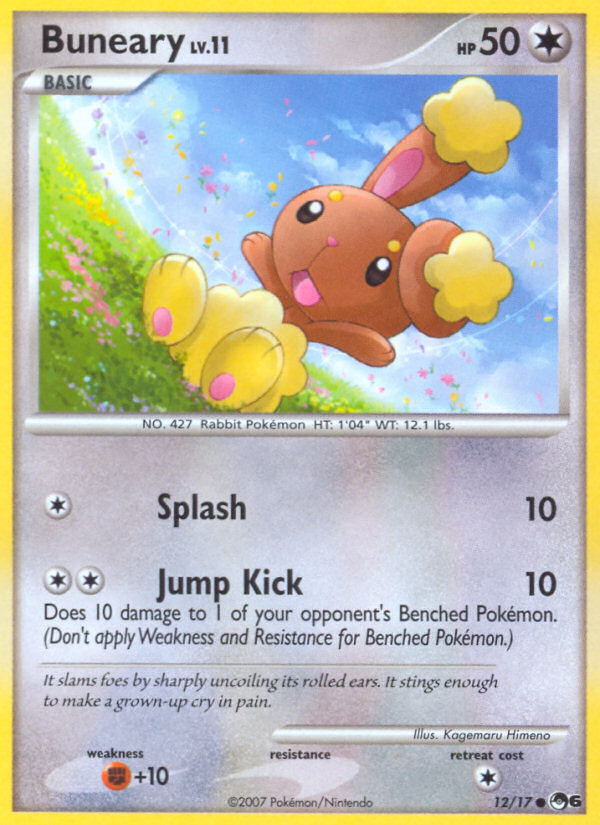 Buneary (12/17) [POP Series 6] - Destination Retro