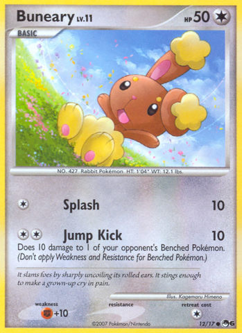 Buneary (12/17) [POP Series 6] - Destination Retro