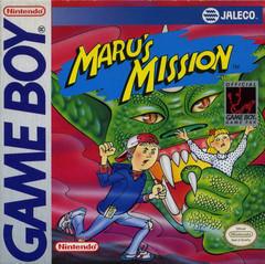 Maru's Mission - GameBoy - Destination Retro