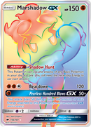 Marshadow GX (156/147) [Sun & Moon: Burning Shadows] - Destination Retro
