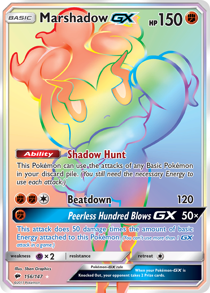 Marshadow GX (156/147) [Sun & Moon: Burning Shadows] - Destination Retro