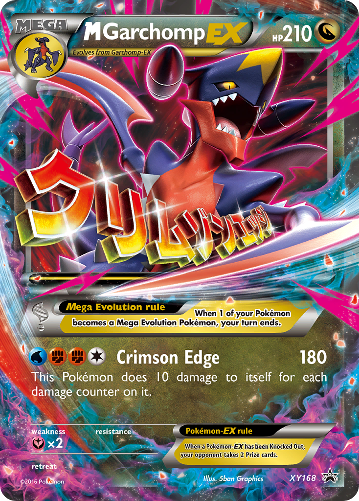M Garchomp EX (XY168) [XY: Black Star Promos] - Destination Retro