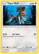 Type: Null (183/236) [Sun & Moon: Cosmic Eclipse] - Destination Retro