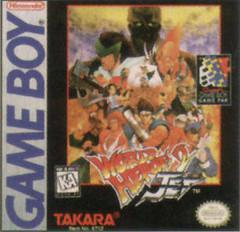 World Heroes 2 Jet - GameBoy - Destination Retro