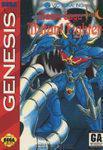 Mazin Saga Mutant Fighter - Sega Genesis - Destination Retro
