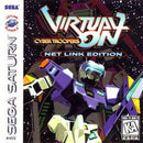 Virtual-On Cyber Troopers [Net Link Edition] - Sega Saturn - Destination Retro