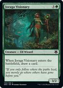Joraga Visionary [Game Night: Free-for-All] - Destination Retro