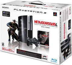 Playstation 3 System 80GB Metal Gear Solid 4 Pack - Playstation 3 - Destination Retro