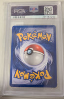 PSA - NM 7 - PICHU-HOLO 1ST EDITION - POKEMON NEO GENESIS 1ST EDITION 51167240 - Destination Retro