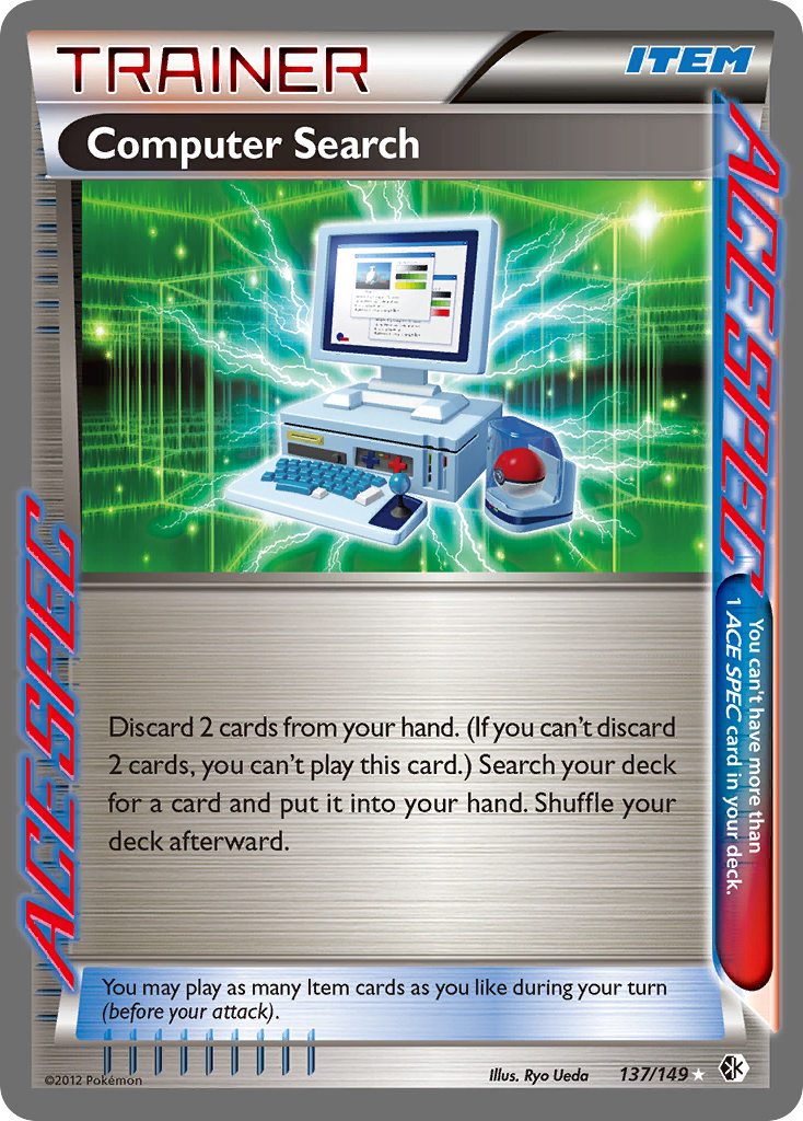 Computer Search (137/149) [Black & White: Boundaries Crossed] - Destination Retro