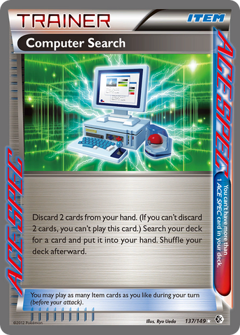 Computer Search (137/149) [Black & White: Boundaries Crossed] - Destination Retro
