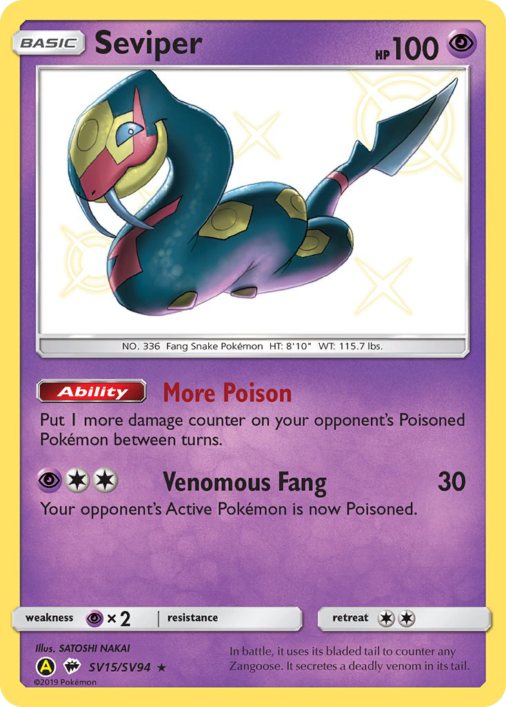 Seviper (SV15/SV94) [Sun & Moon: Hidden Fates - Shiny Vault] - Destination Retro