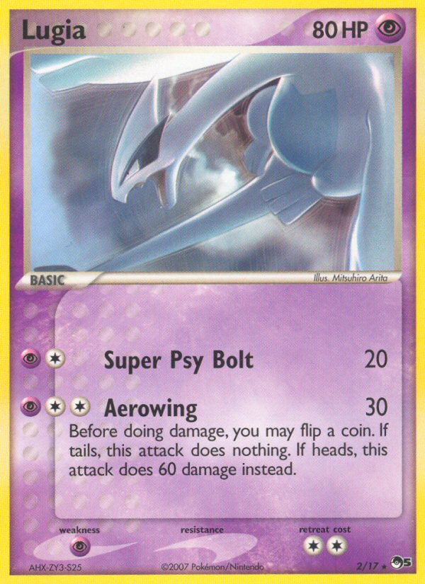 Lugia (2/17) [POP Series 5] - Destination Retro