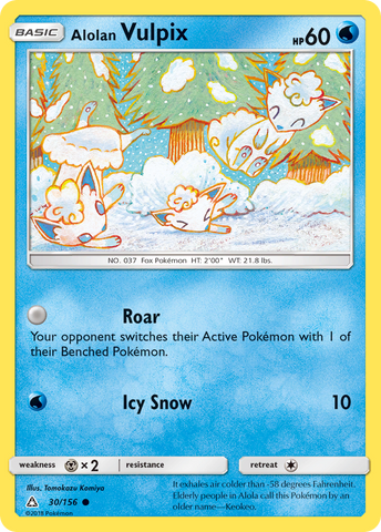 Alolan Vulpix (30/156) [Sun & Moon: Ultra Prism] - Destination Retro