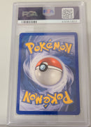 PSA - EX-MT 6 - GYARADOS EX-HOLO FIRE RED LEAF GREEN - POKEMON EX FIRE RED LEAF GREEN - Destination Retro
