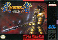 Musya Classic Japanese Tale of Horror - Super Nintendo - Destination Retro