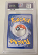 PSA - NM 7 - MOLTRES EX-HOLO BLACK STAR PROMOS - POKEMON BLACK STAR PROMOS - Destination Retro