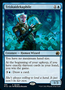 Triskaidekaphile (Bundle) [Innistrad: Midnight Hunt] - Destination Retro