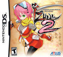 Izuna 2 The Unemployed Ninja Returns - Nintendo DS - Destination Retro