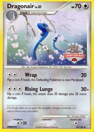 Dragonair (52/146) (State Province Territory Championship) [Diamond & Pearl: Legends Awakened] - Destination Retro