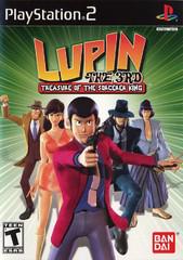 Lupin the 3rd Treasure of the Sorcerer King - Playstation 2 - Destination Retro