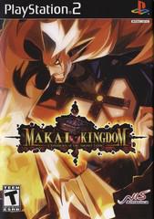 Makai Kingdom Chronicles of the Sacred Tome - Playstation 2 - Destination Retro