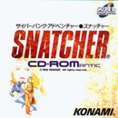Snatcher - JP PC Engine CD - Destination Retro