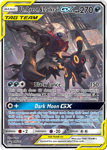 Umbreon & Darkrai GX (SM241) [Sun & Moon: Black Star Promos] - Destination Retro