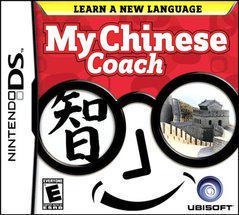 My Chinese Coach - Nintendo DS - Destination Retro