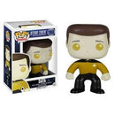 Data (Star Trek: The Next Generation) - Destination Retro
