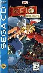 Keio Flying Squadron - Sega CD - Destination Retro