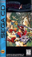 Popful Mail - Sega CD - Destination Retro