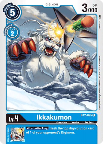 Ikkakumon [BT2-025] [Release Special Booster Ver.1.5] - Destination Retro
