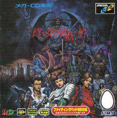 Shin Megami Tensei - JP Sega Mega CD - Destination Retro