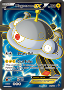 Magnezone EX (101/106) [XY: Flashfire] - Destination Retro