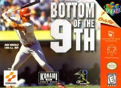 Bottom of the 9th - Nintendo 64 - Destination Retro