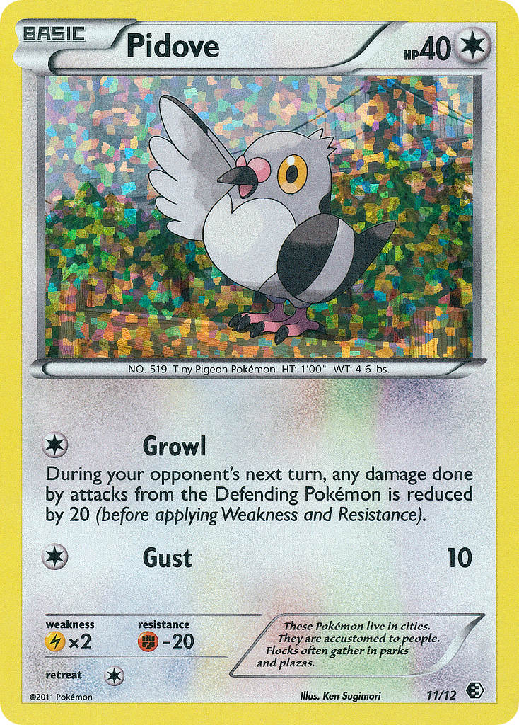 Pidove (11/12) [Mcdonald's Promos: 2011 Collection] - Destination Retro