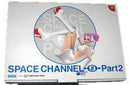 Space Channel 5 Part 2 [Limited Edition] - JP Sega Dreamcast - Destination Retro