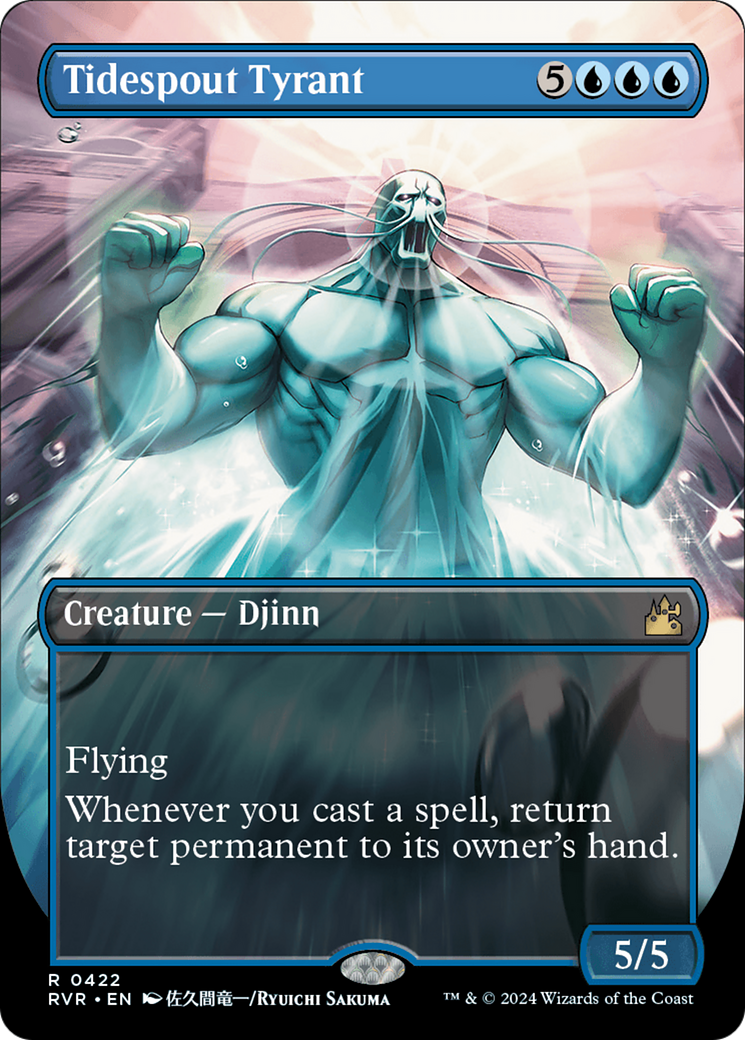Tidespout Tyrant (Anime Borderless) [Ravnica Remastered] - Destination Retro