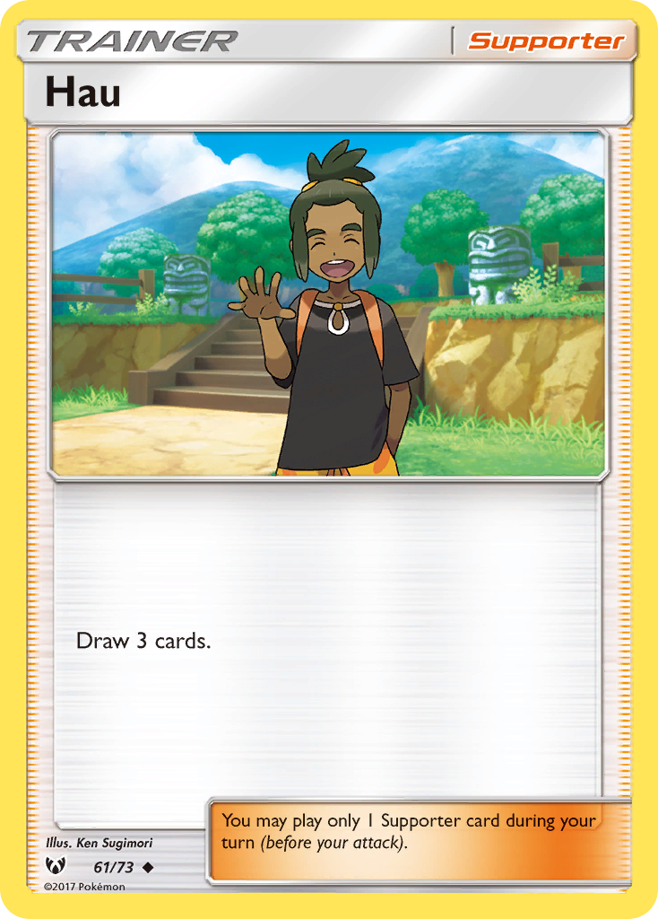 Hau (61/73) [Sun & Moon: Shining Legends] - Destination Retro