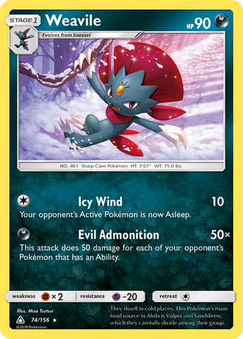 Weavile (74/156) [Sun & Moon: Ultra Prism] - Destination Retro