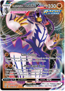 Rapid Strike Urshifu VMAX (088/163) [Sword & Shield: Battle Styles] - Destination Retro
